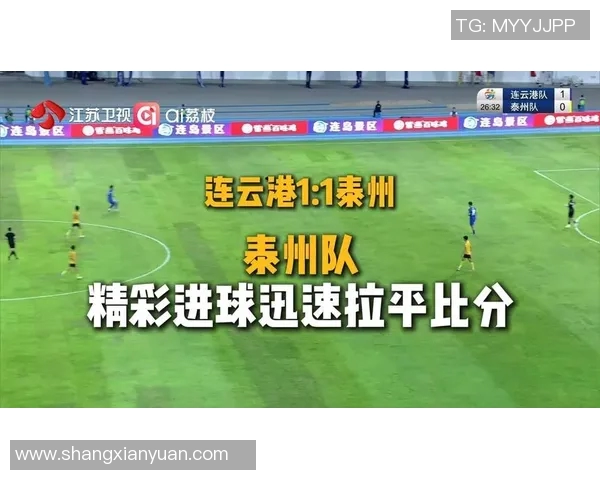 巴特与叶阿拉的精彩对决比分揭晓赛季走势分析与精彩瞬间回顾